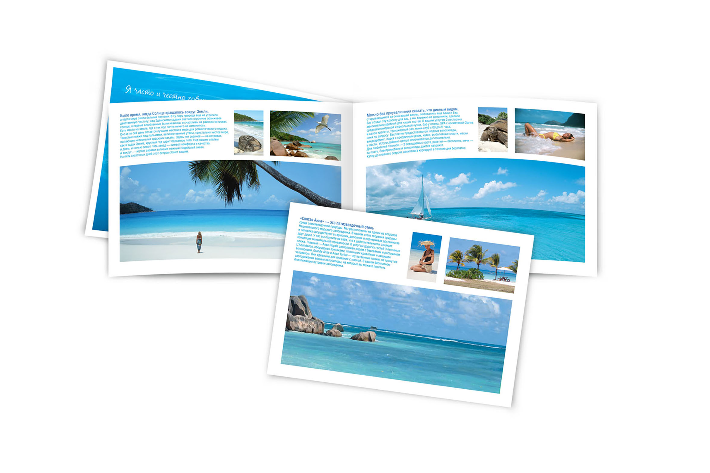 vizion_booklet.jpg