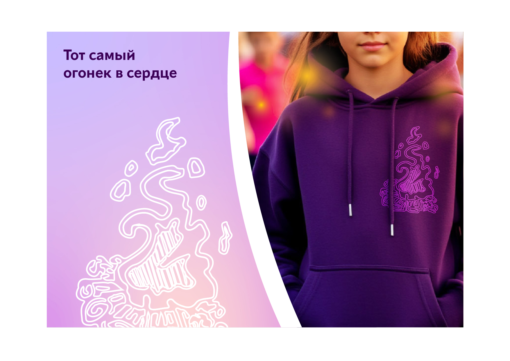 ноут_Монтажная область 1-02.jpg