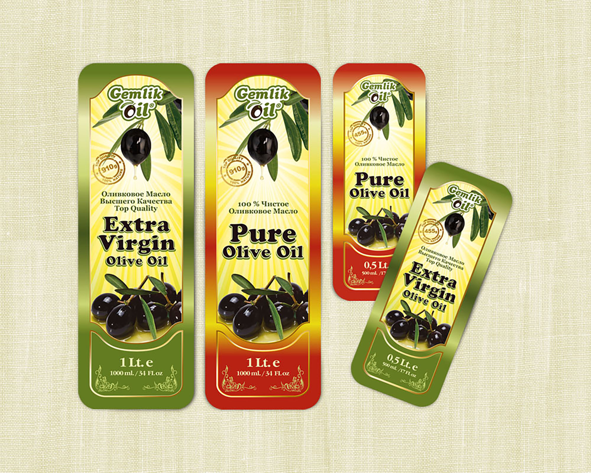 gemlik-oil-01.jpg
