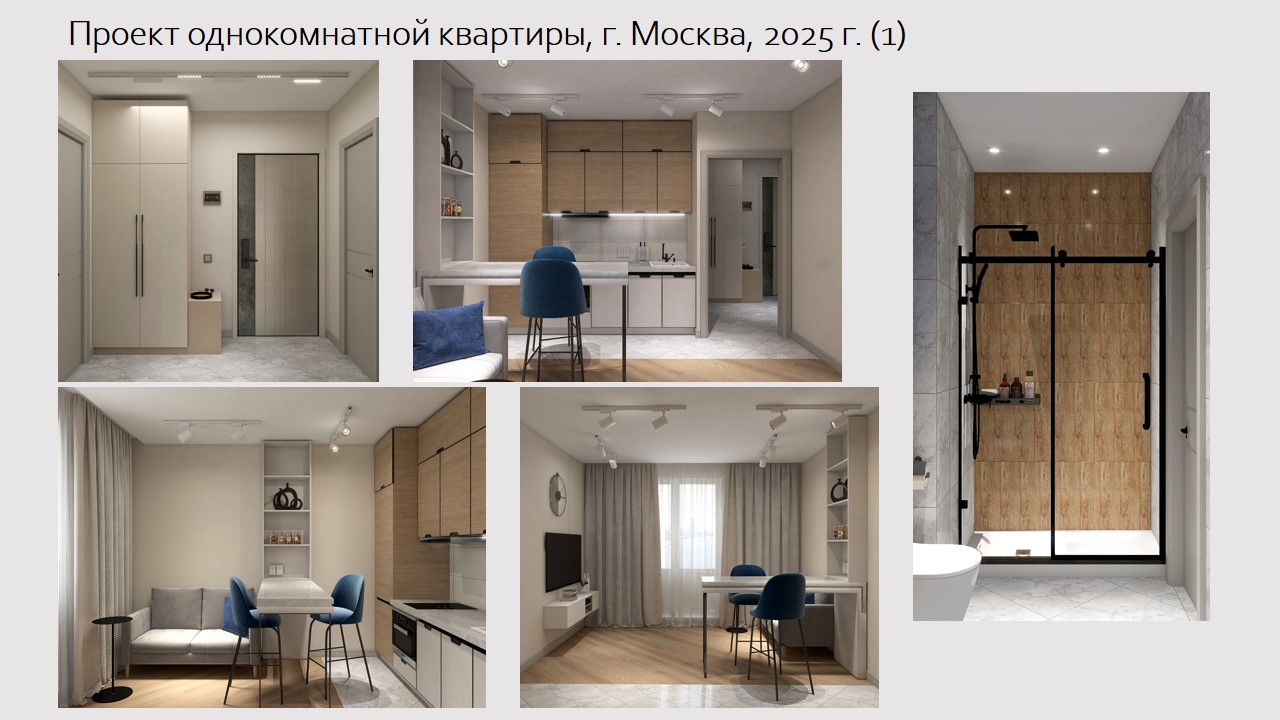 Слайд19.jpg