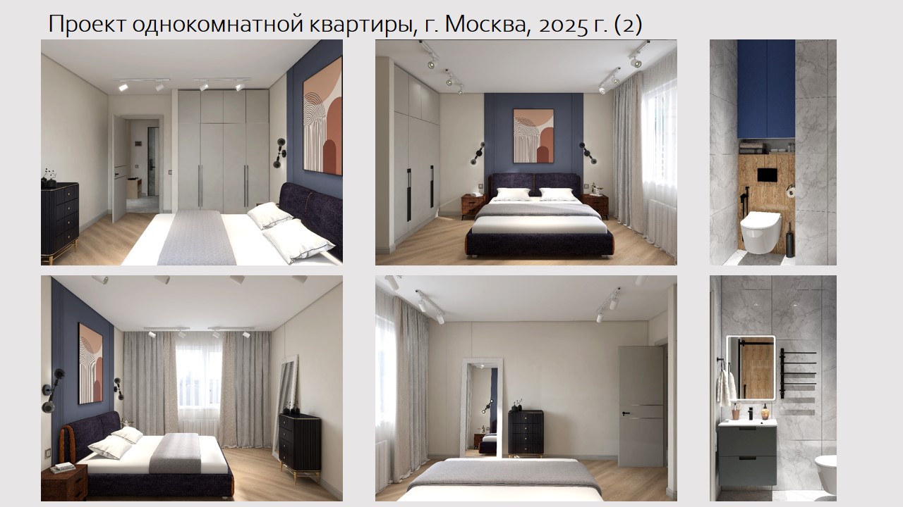 Слайд20.jpg