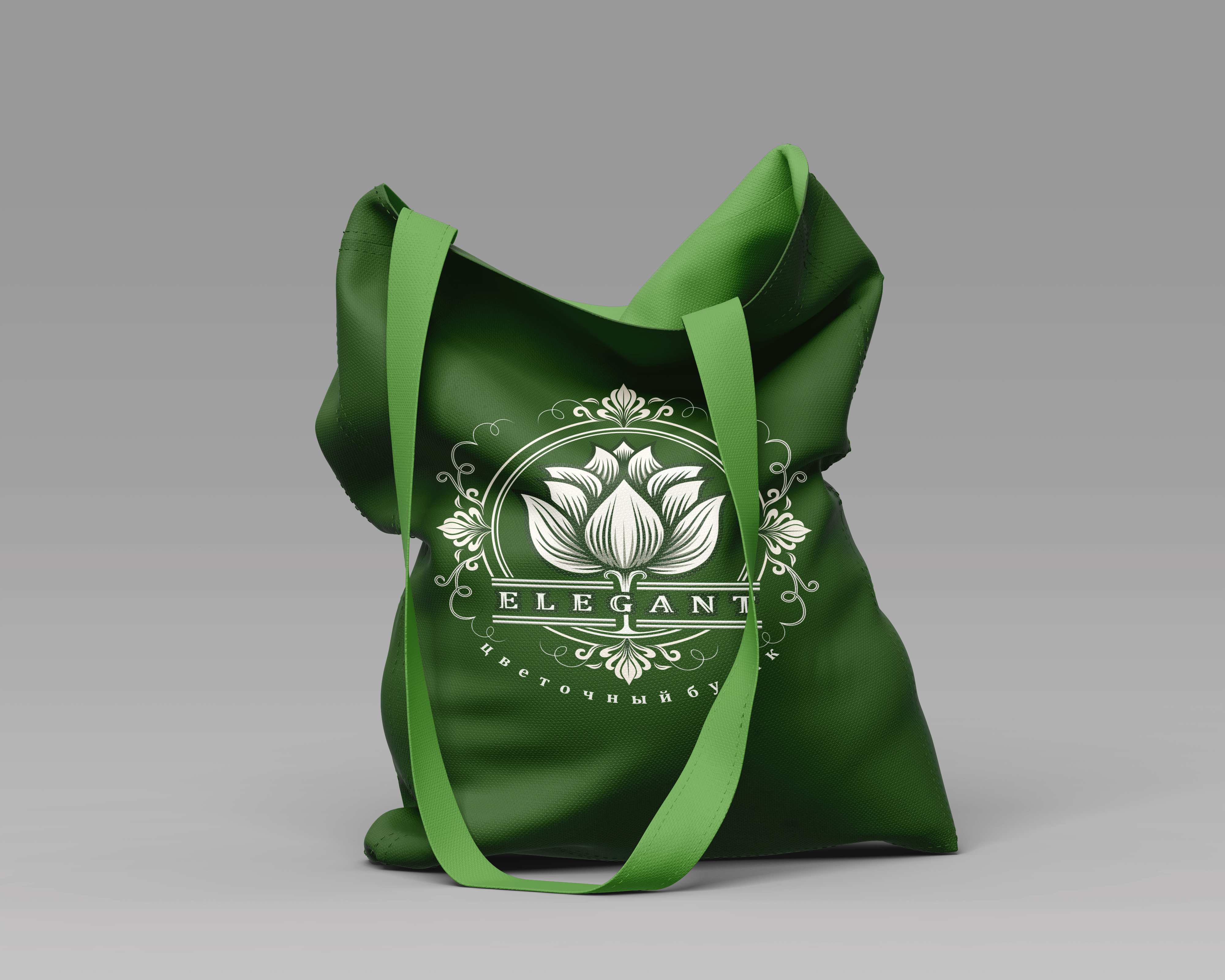 Bag_Mockup_v02.png