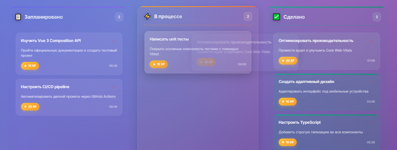 Снимок экрана (287).png