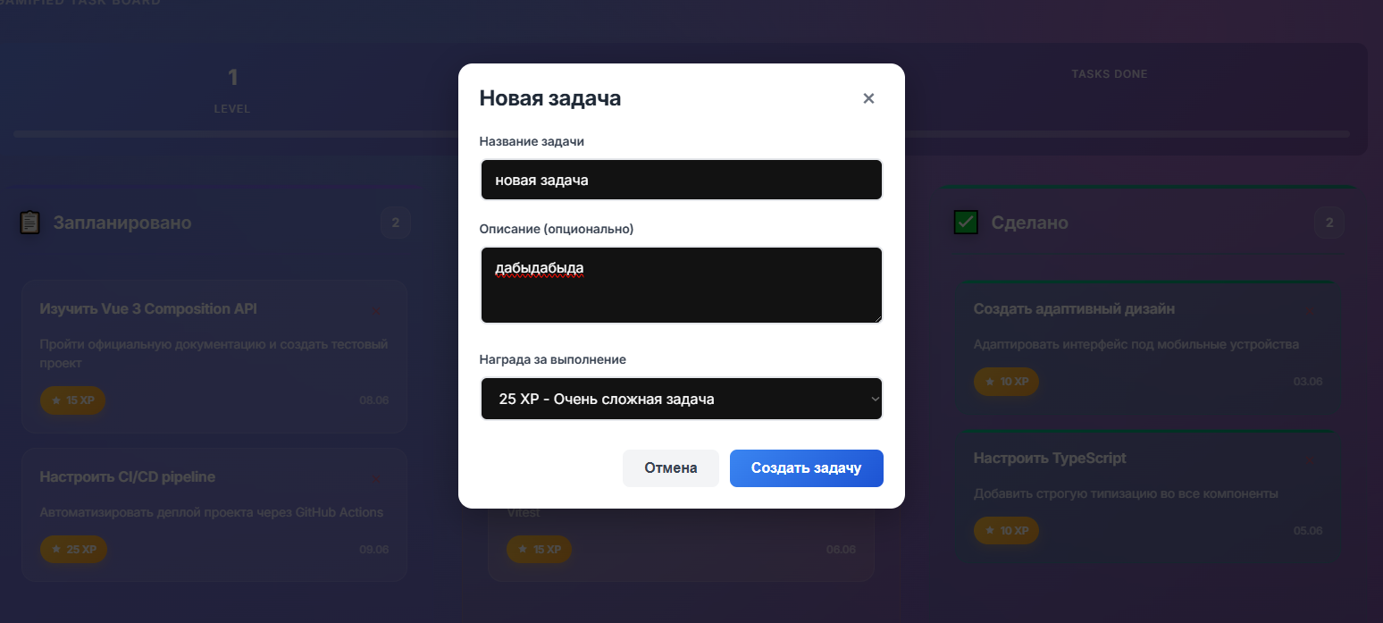 Снимок экрана (288).png