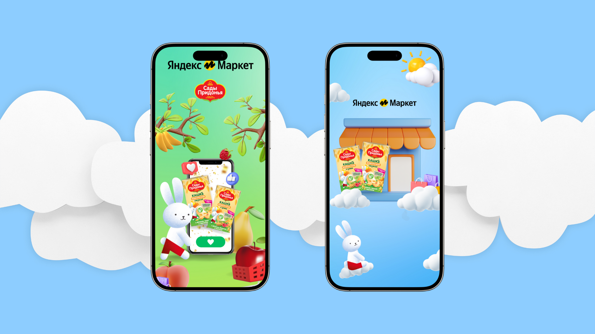 ���� �������� (������ ������)