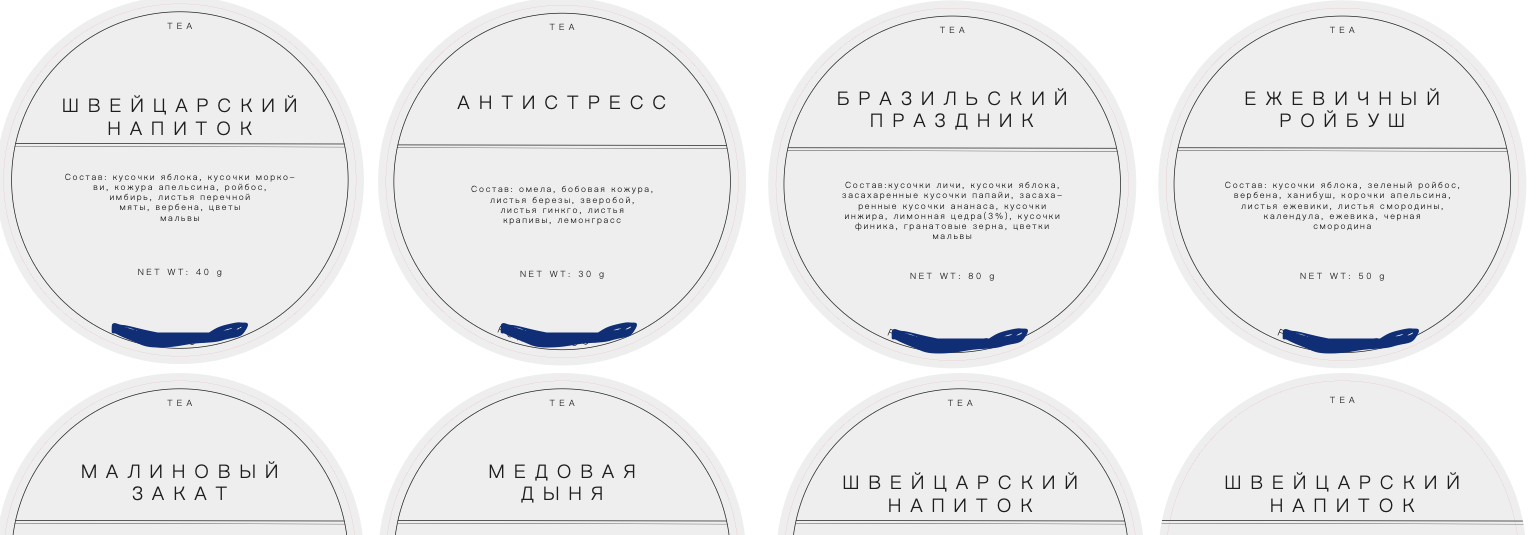 Снимок экрана 2025-06-10 в 14.51.52.png