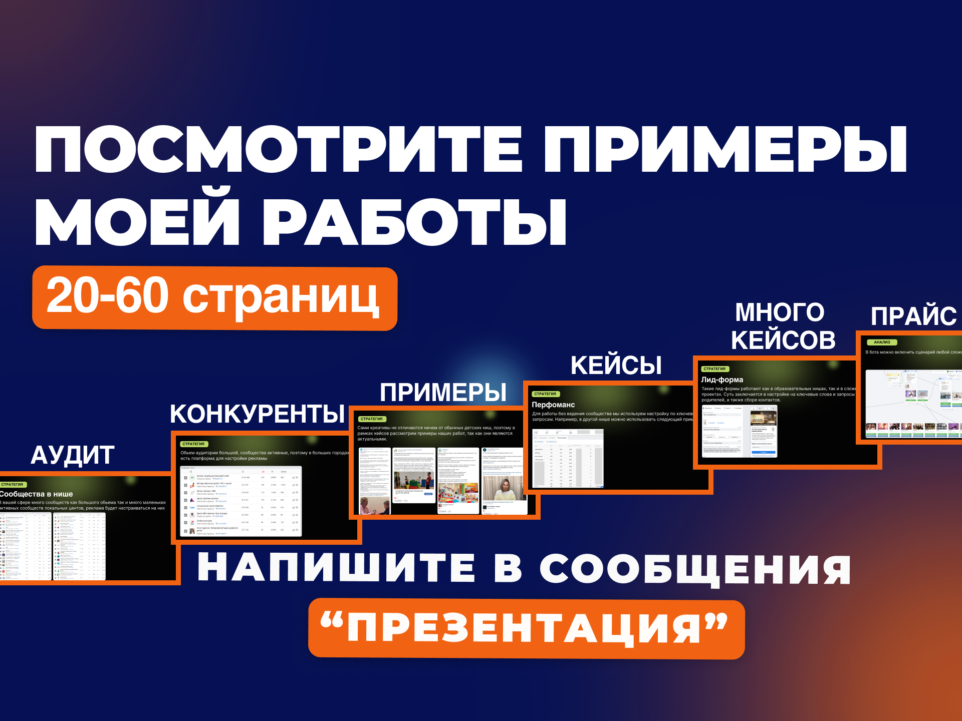 Фудтрак на месте закрытых макдоналдс