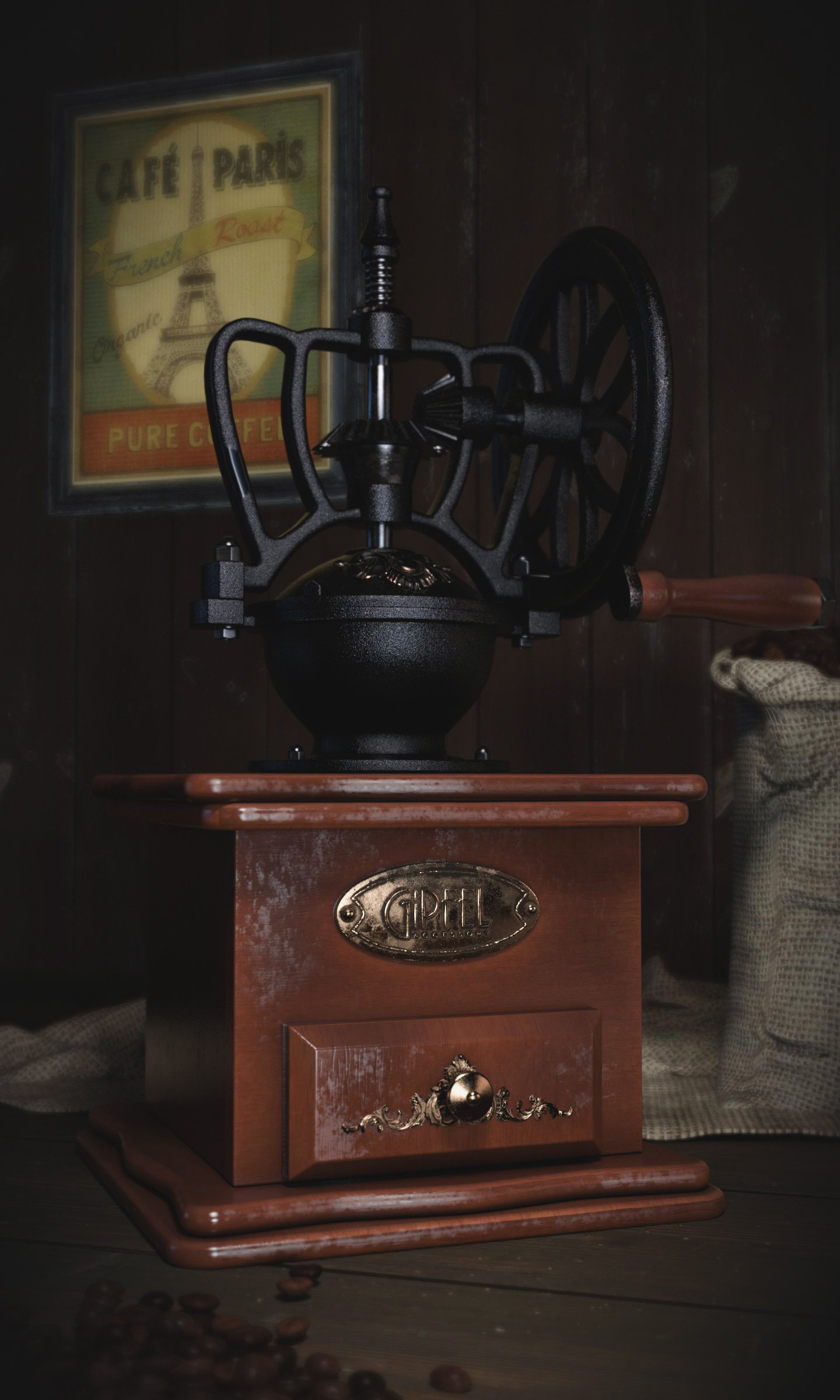 Сцена Кофейный набор2.1.jpg