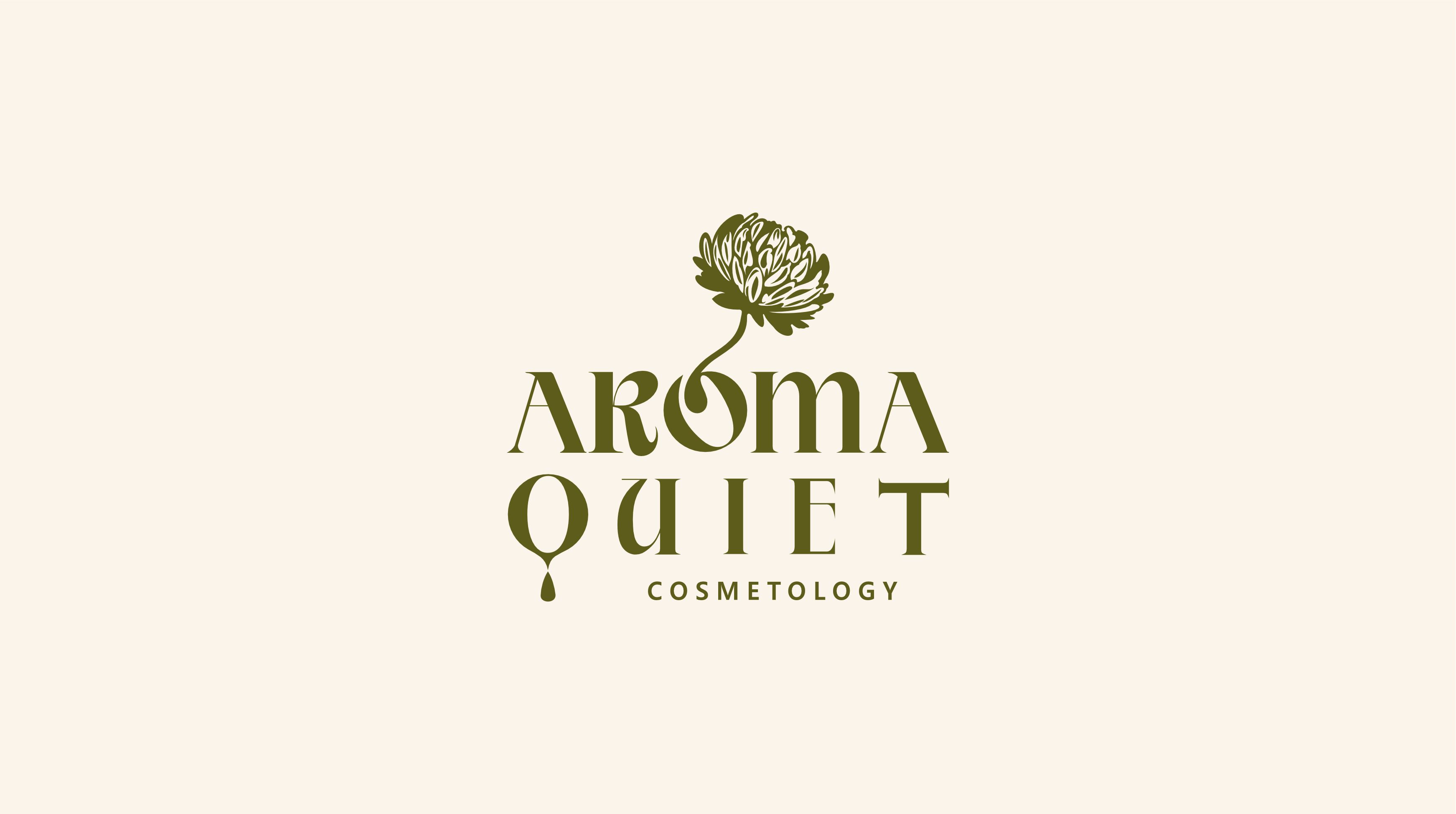 Aroma quiet.jpg