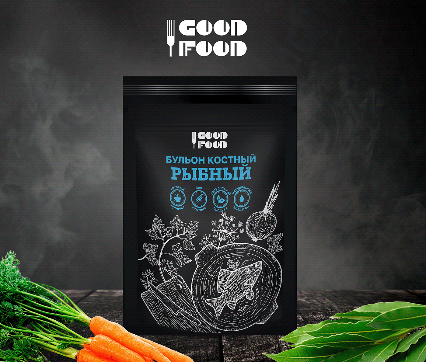 Серия дизайна для костных бульонов