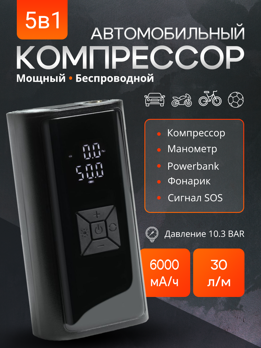 1 слайд.png