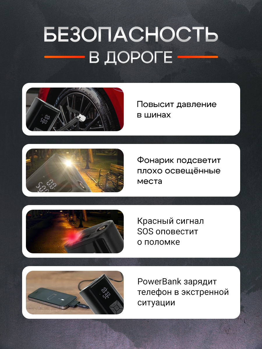2 слайд.png