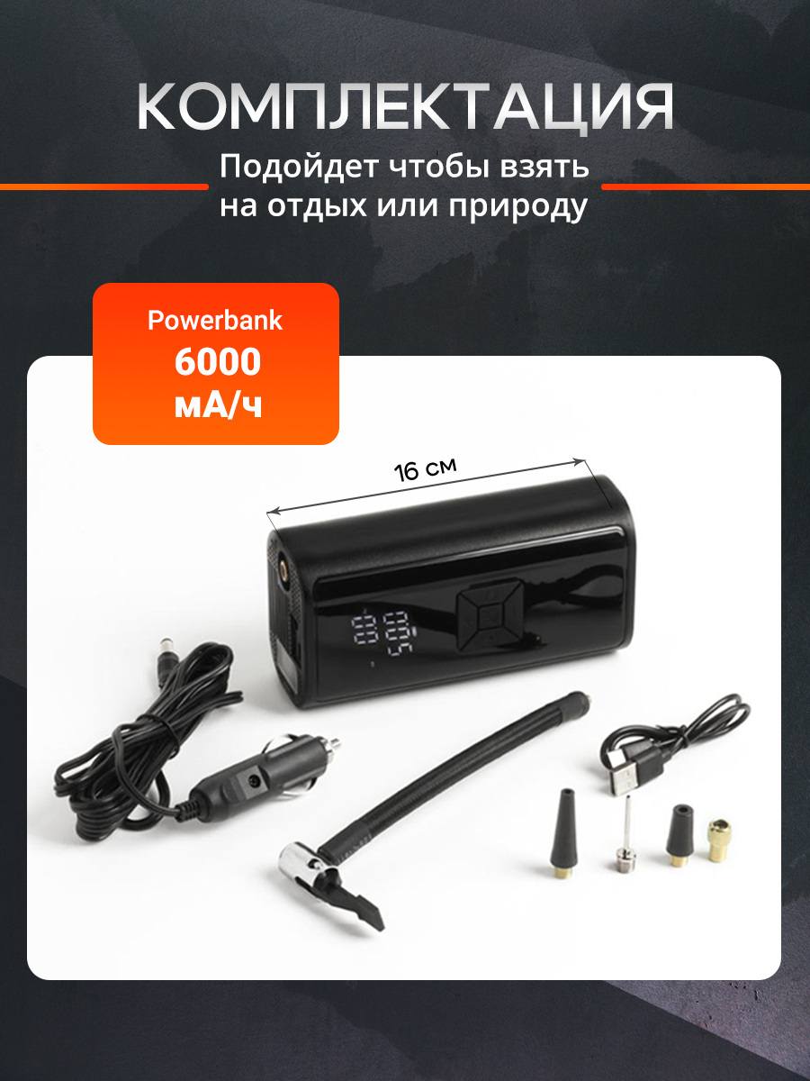 4 слайд.png