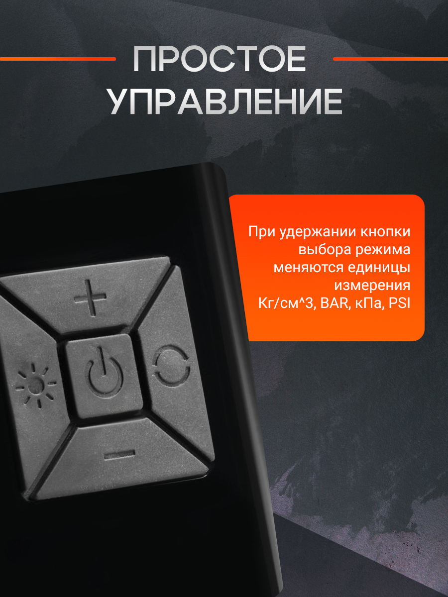 5 слайд.png
