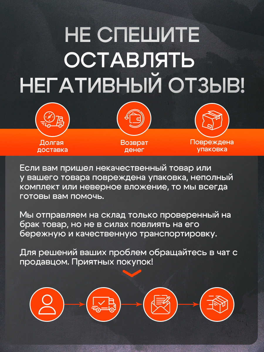 6 слайд.jpg