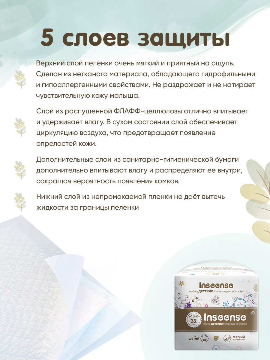 Монтажная область 2.jpg