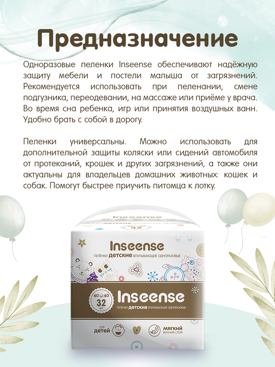 Монтажная область 4.jpg