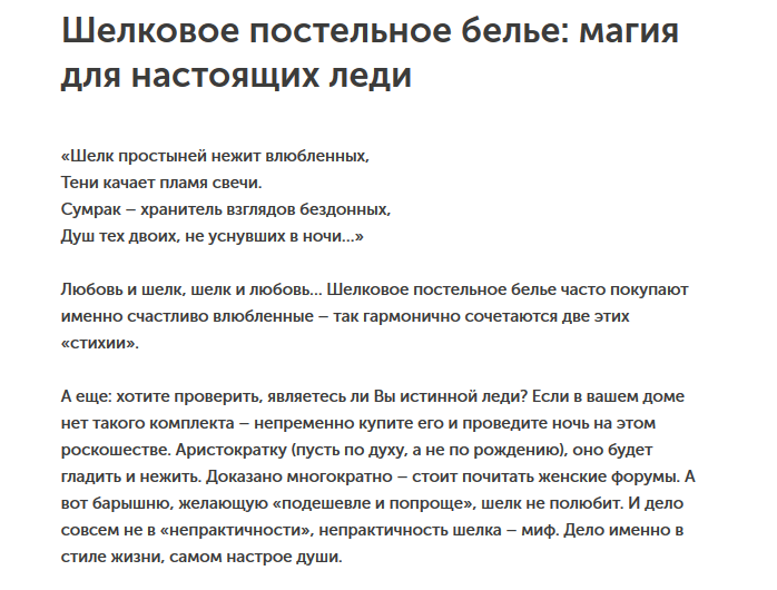 ш1.png