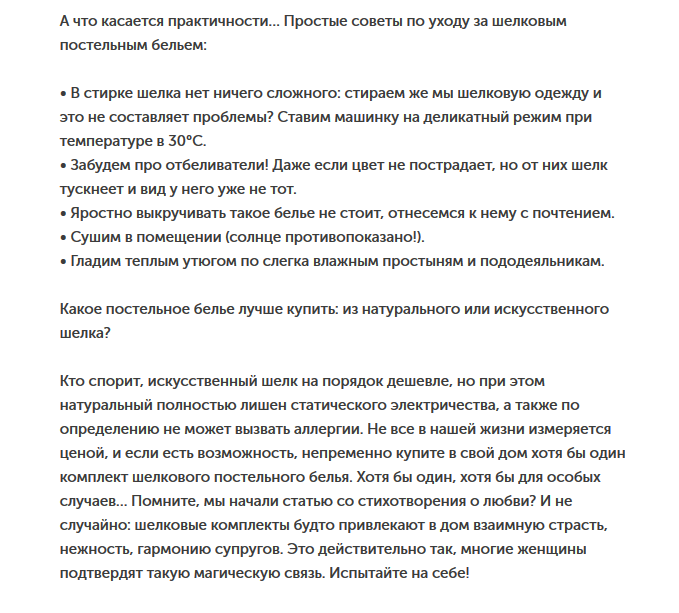 ш2.png