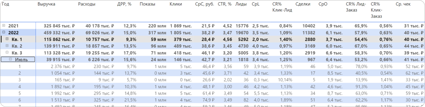 изображение_2025-06-12_000558483.png