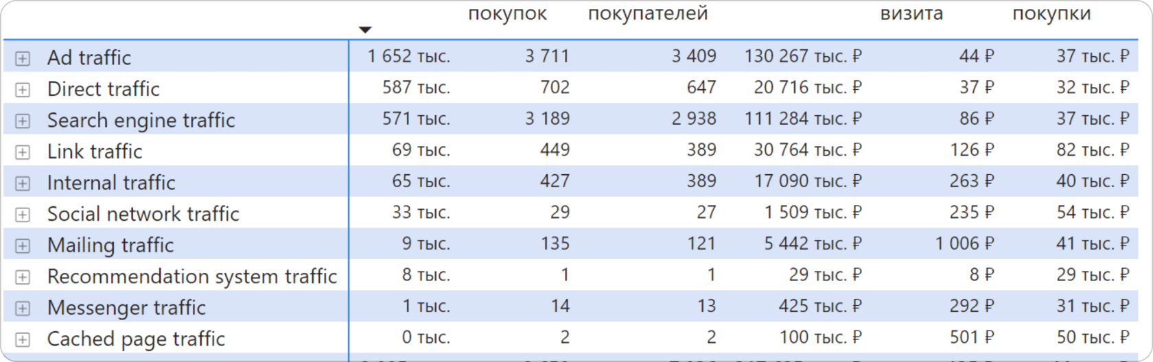 изображение_2025-06-12_000609928.png