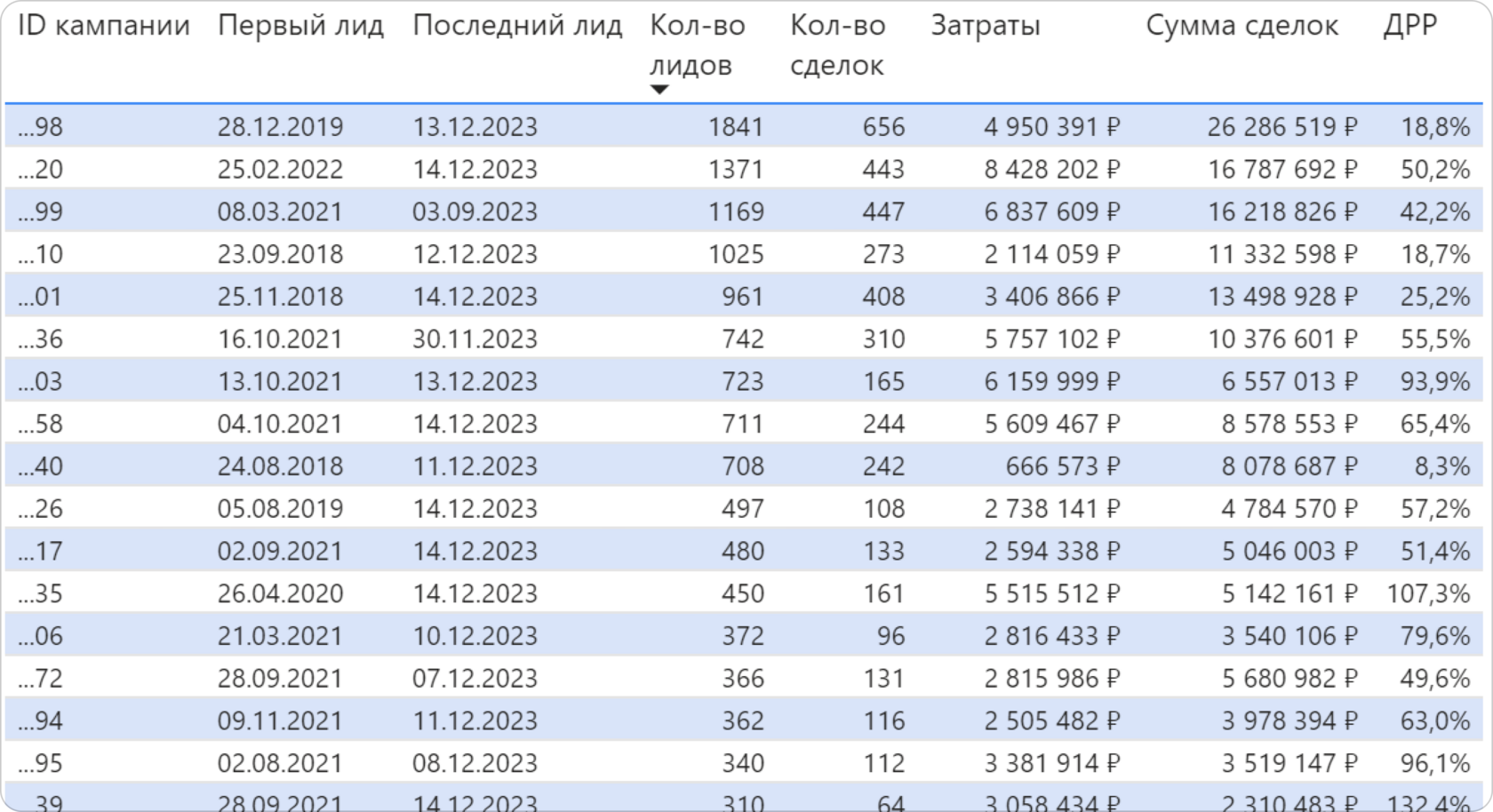 изображение_2025-06-12_000622529.png