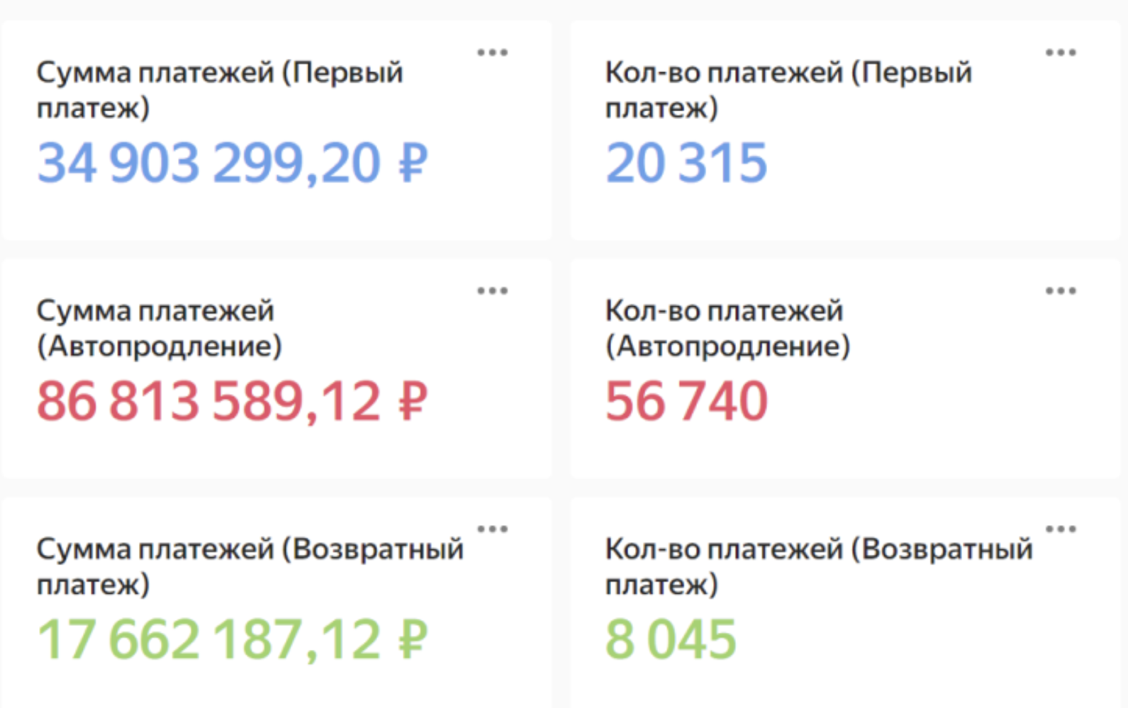изображение_2025-06-12_001023427.png