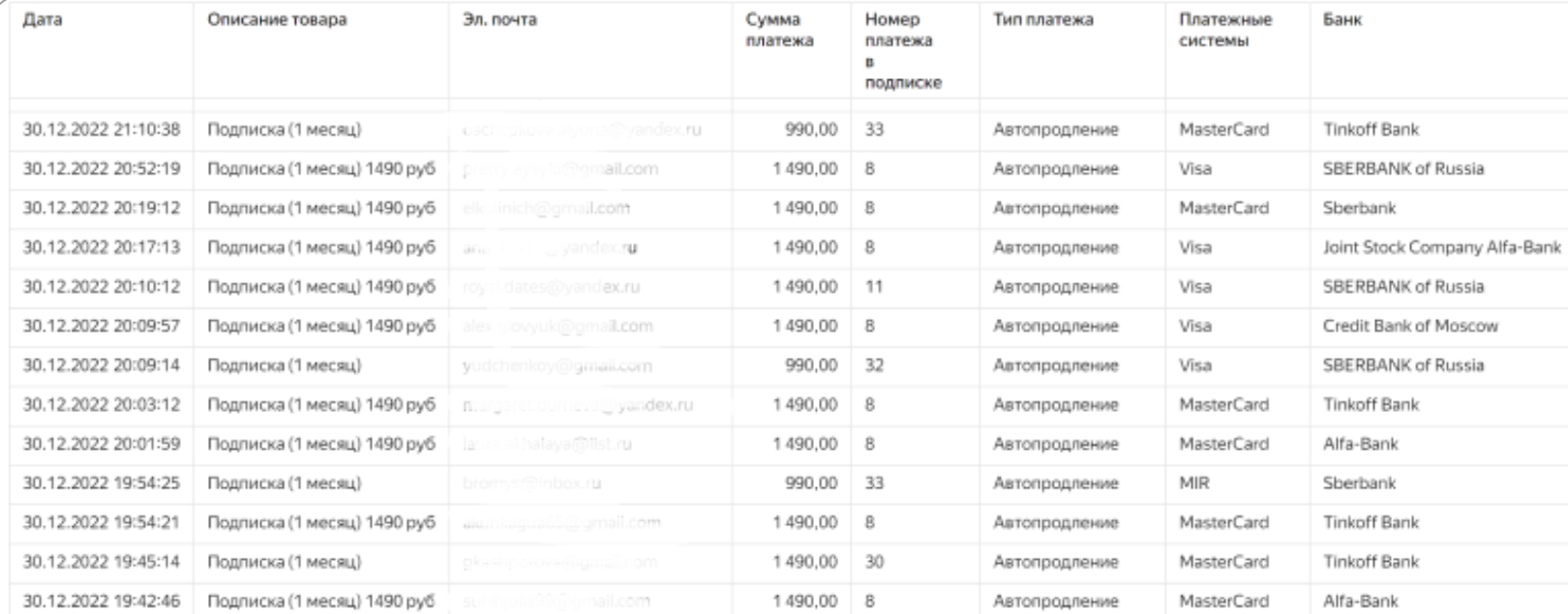 изображение_2025-06-12_001036485.png
