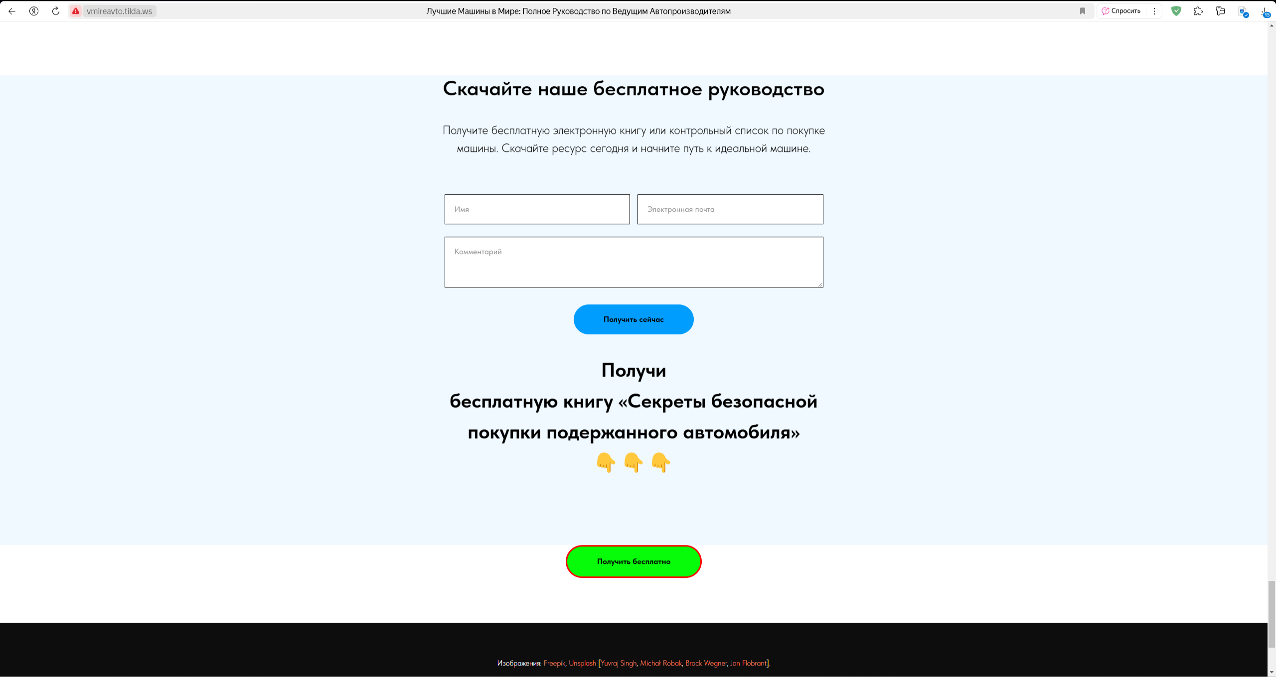 2025-06-11_22-35-32.png