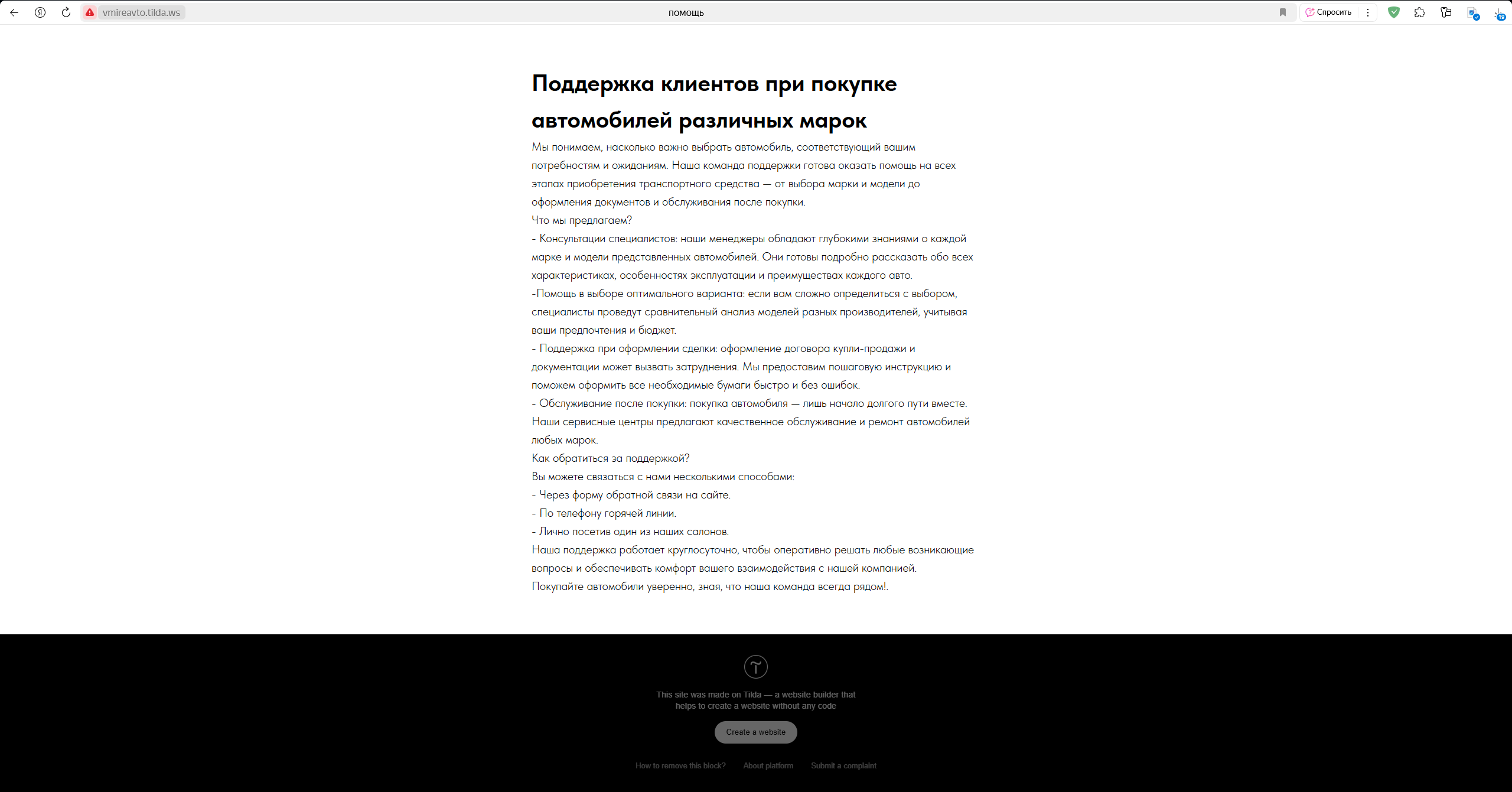 2025-06-11_22-37-24.png