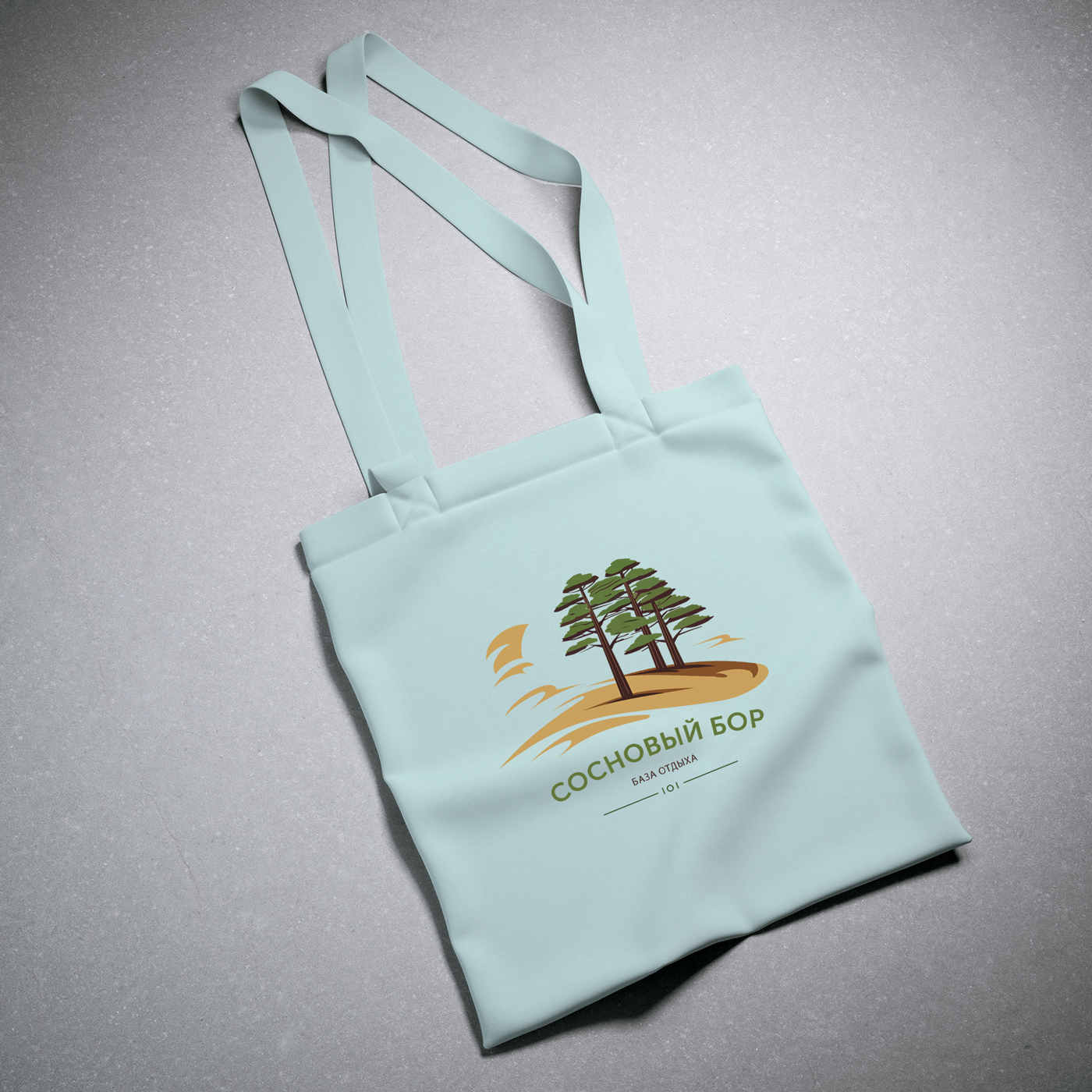 bag.jpg