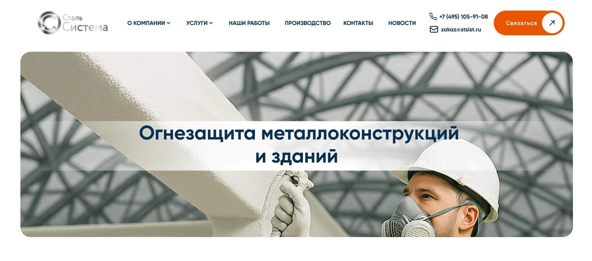 Снимок экрана 2025-06-12 в 13.28.11.png