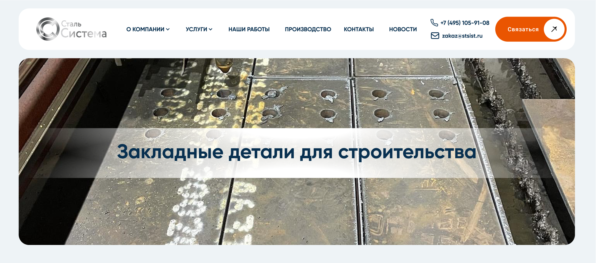 Снимок экрана 2025-06-12 в 13.28.24.png