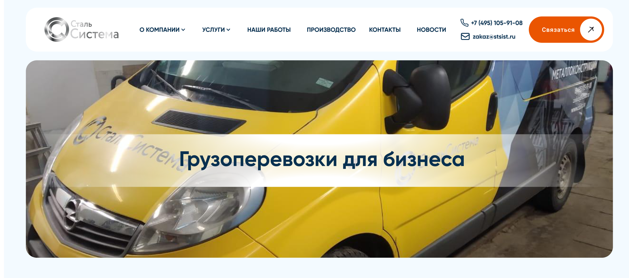 Снимок экрана 2025-06-12 в 13.28.34.png