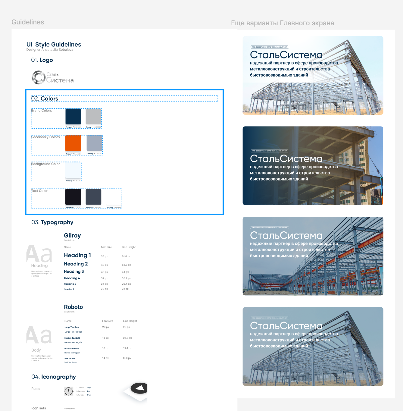 Снимок экрана 2025-06-12 в 14.19.47.png