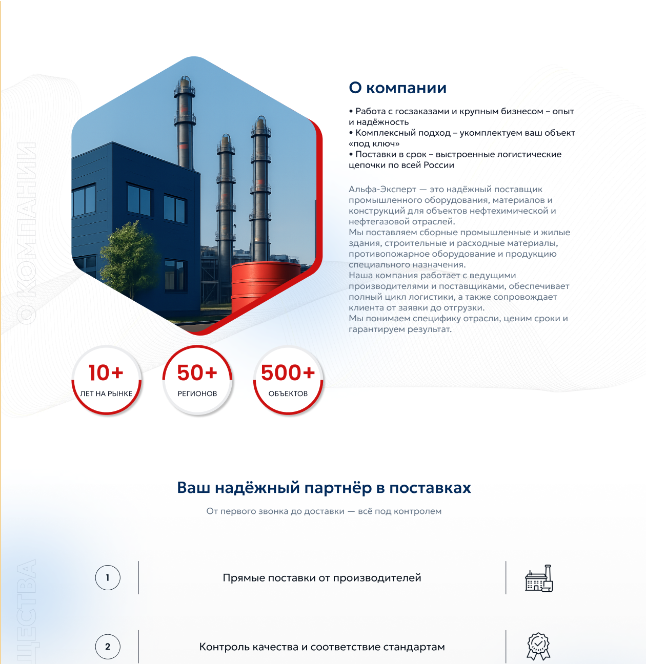 Снимок экрана 2025-06-12 в 15.08.12.png