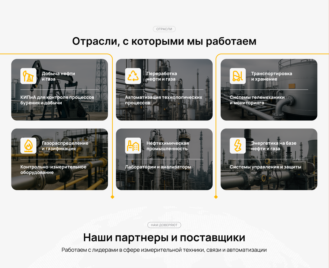 Снимок экрана 2025-06-12 в 15.37.38.png