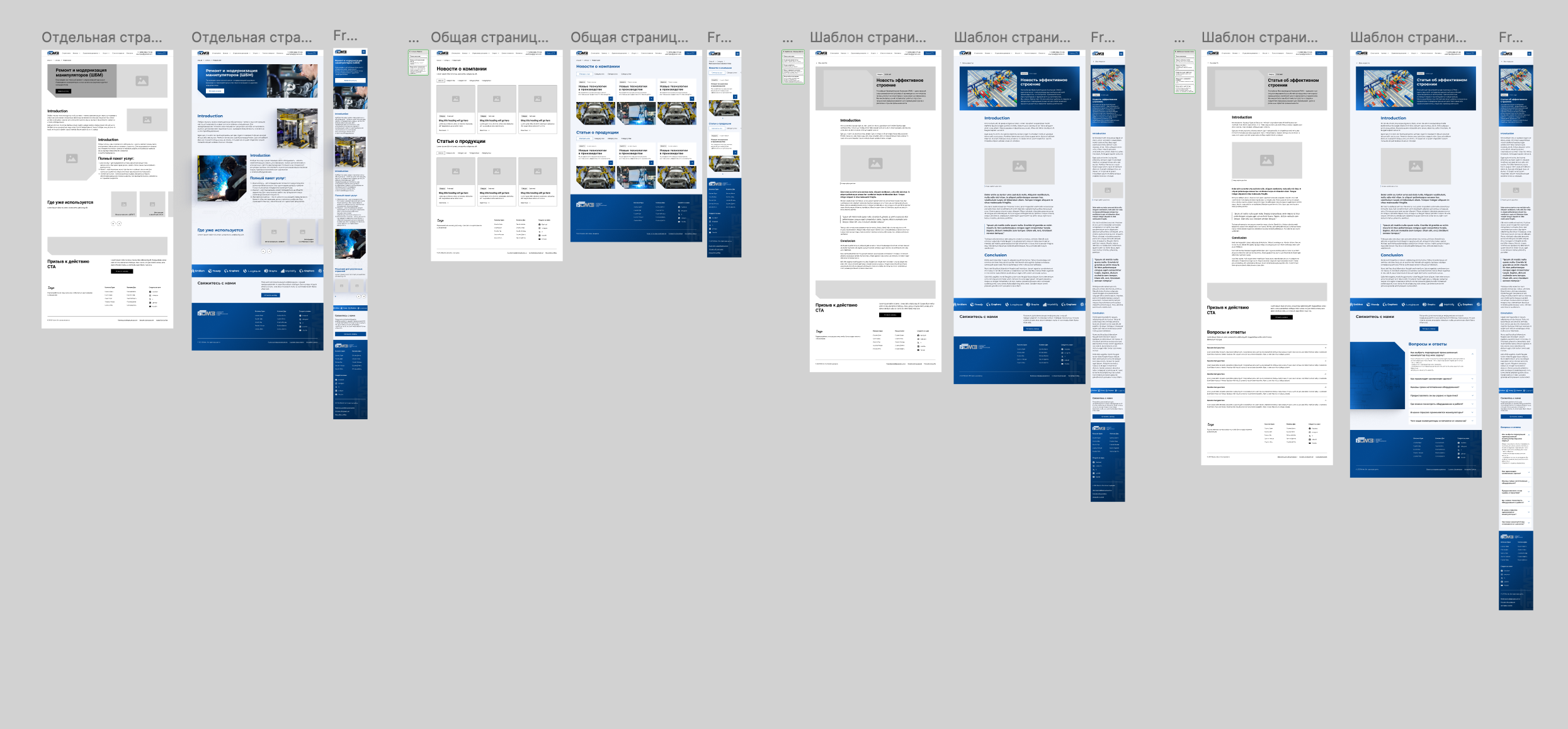Снимок экрана 2025-06-12 в 15.58.12.png