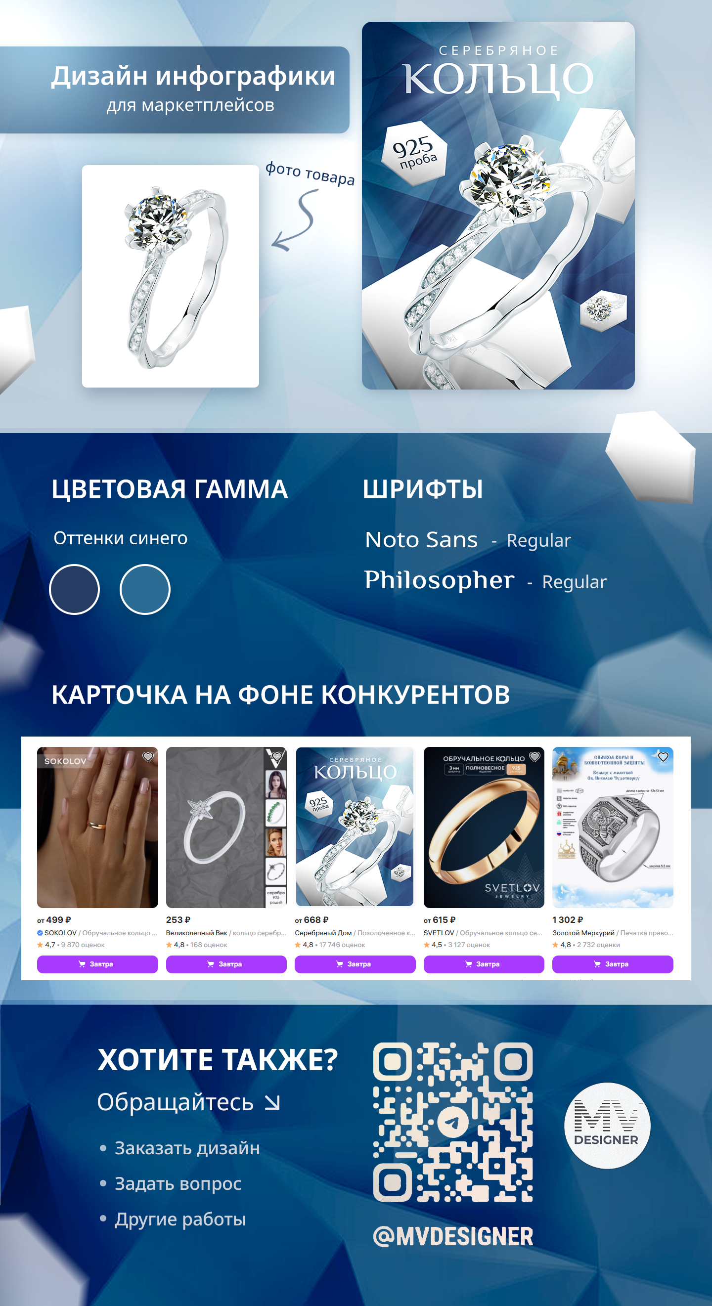 к1.png