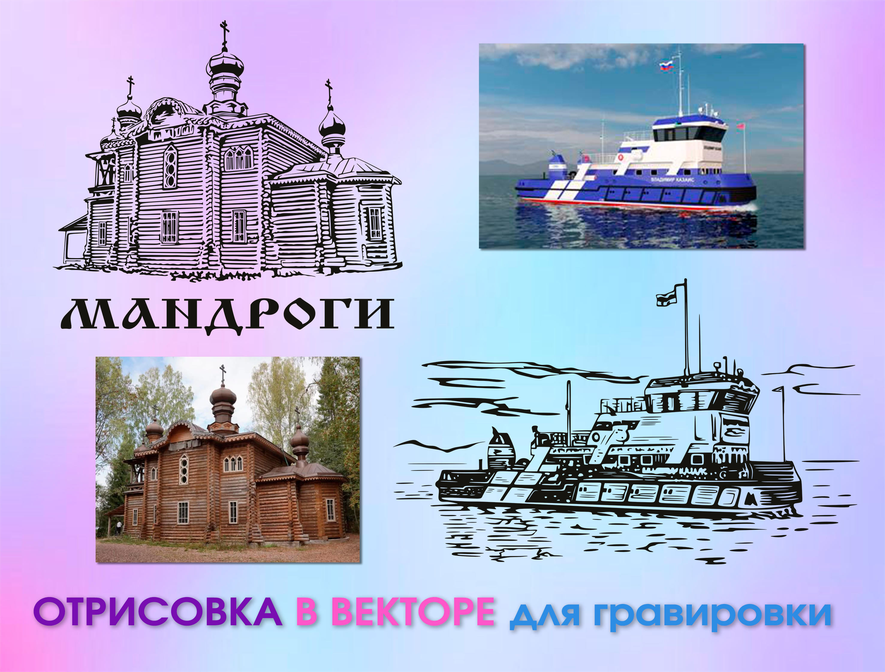Портфолио Авито 10.png