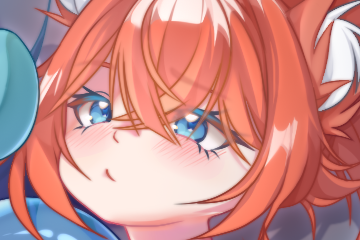 Commission