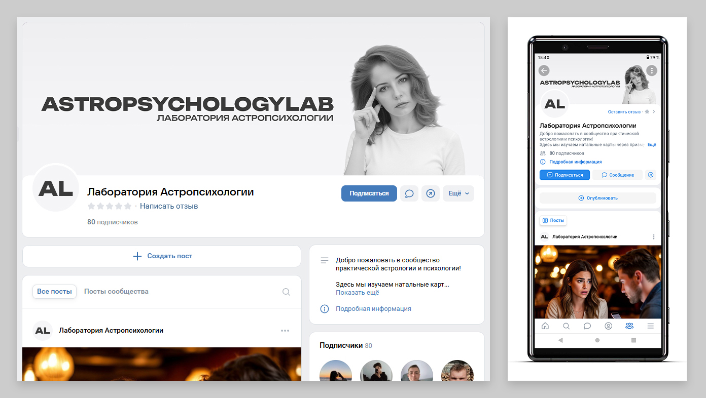 image preview