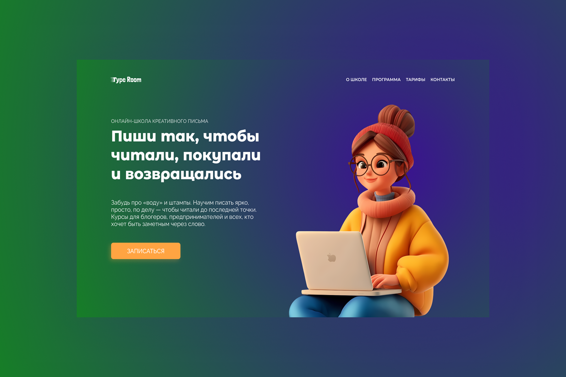 Dribbble Лимузин 13.png