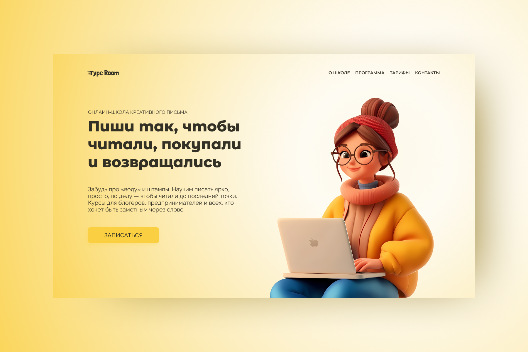 Dribbble Лимузин 14.png