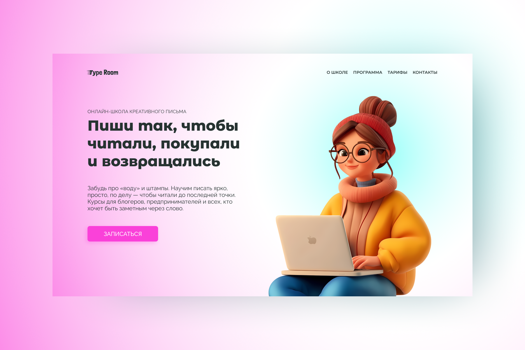 Dribbble Лимузин 15.png