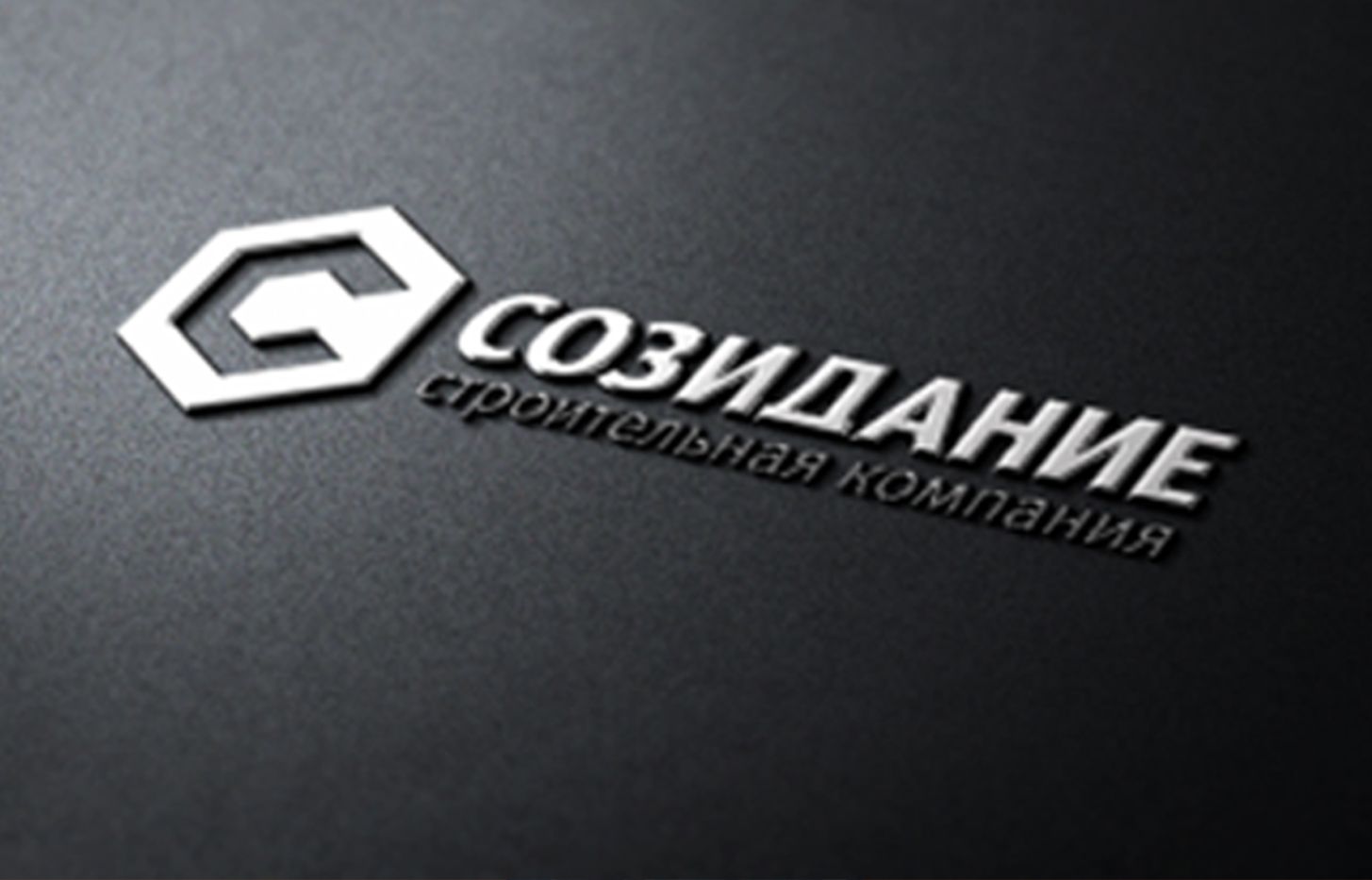 Без имени-1.jpg