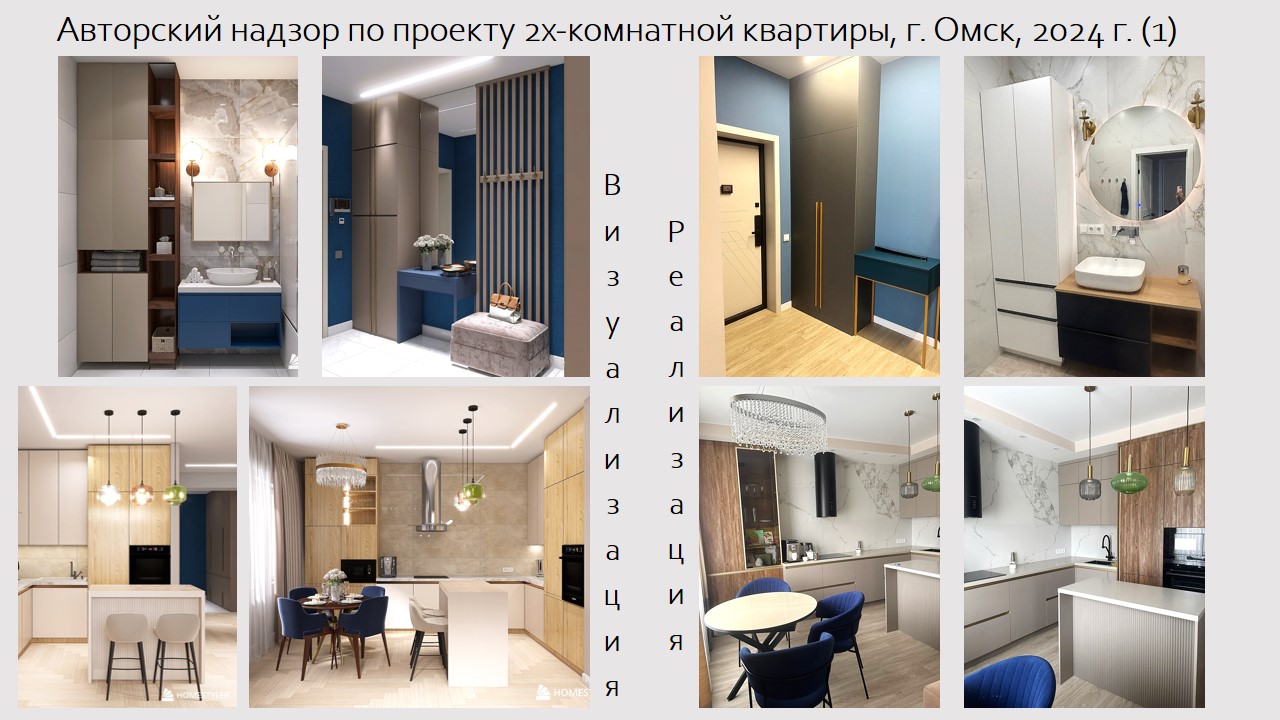 Слайд8.jpg