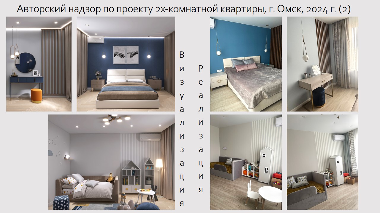 Слайд9.jpg