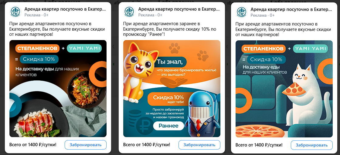 кейсстепан1.png