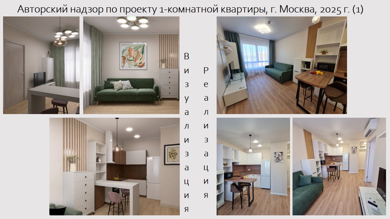 Слайд10.jpg